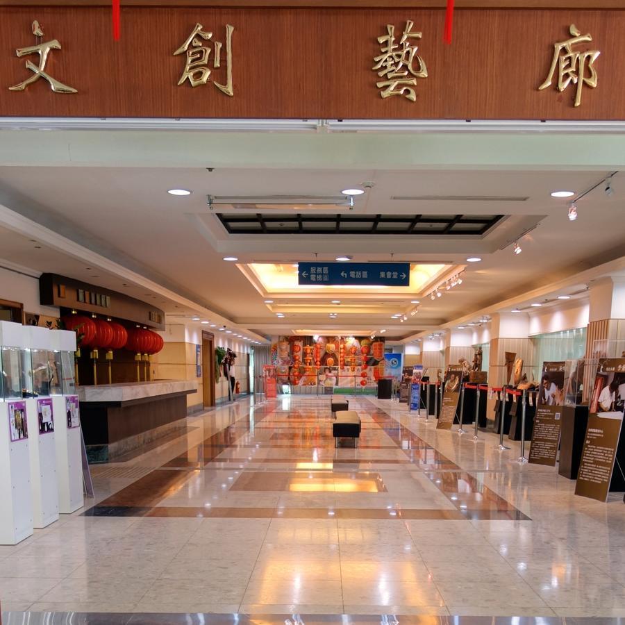 统一度假村-鹿港文创会馆 鹿港镇 外观 照片