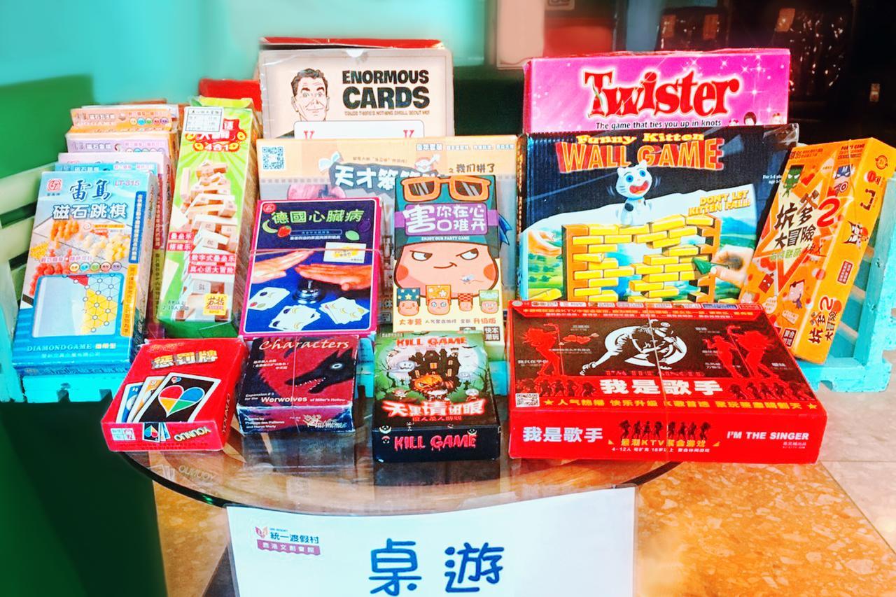 统一度假村-鹿港文创会馆 鹿港镇 外观 照片