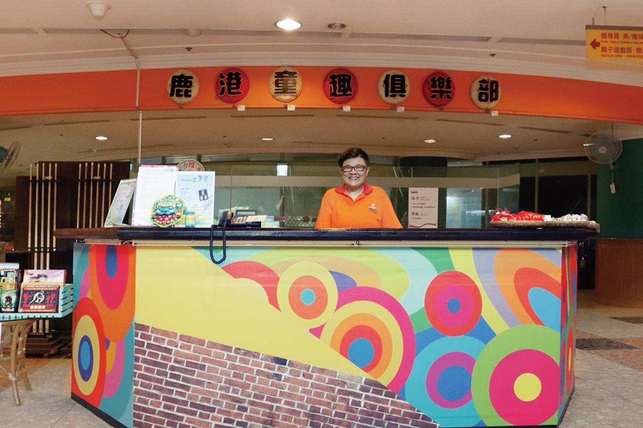 统一度假村-鹿港文创会馆 鹿港镇 外观 照片
