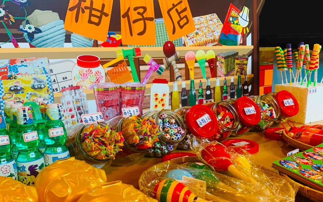 统一度假村-鹿港文创会馆 鹿港镇 外观 照片
